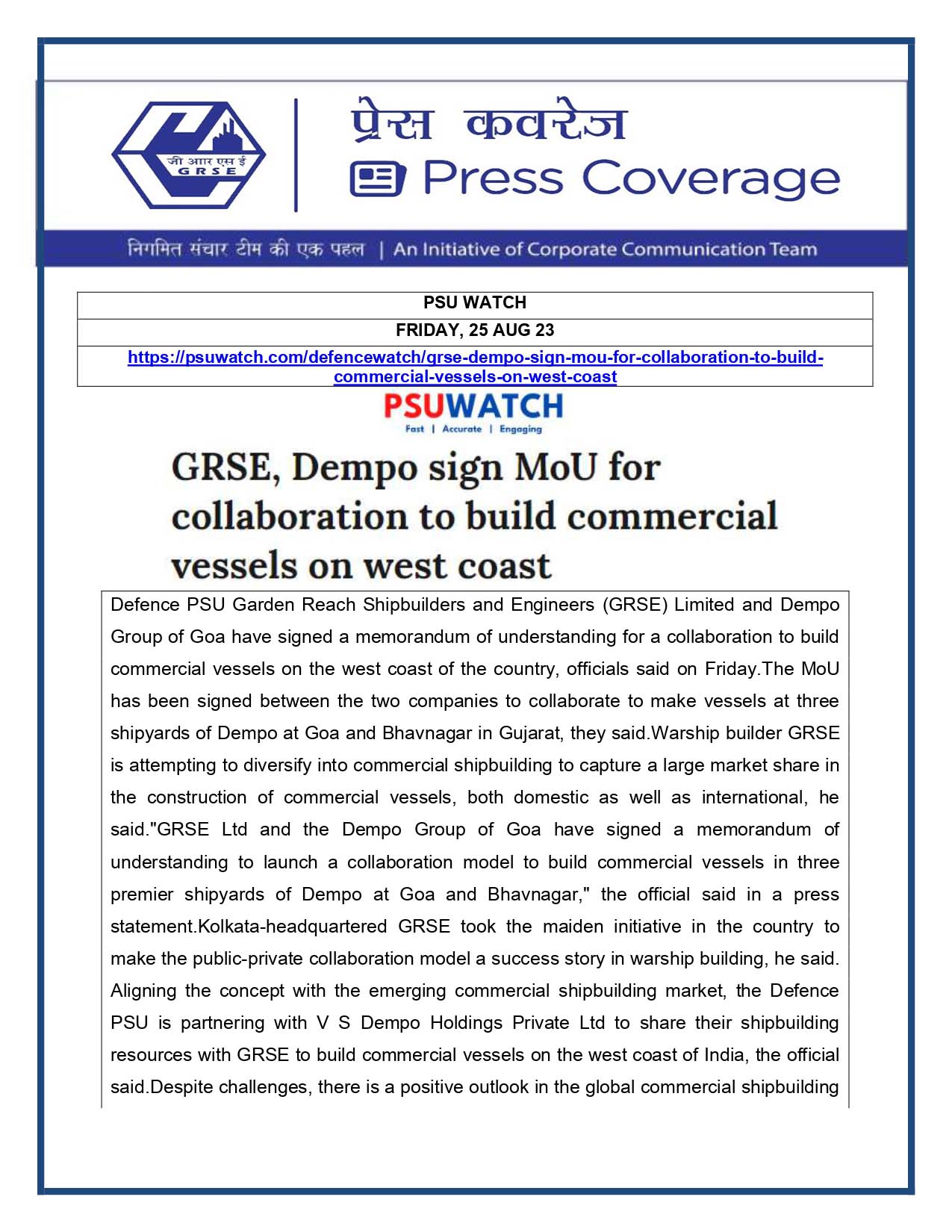 Press Coverage : PSU Watch, 25 Aug 23 : GRSE, Dempo sign MoU for collaborate to build commercial vessel on west coast